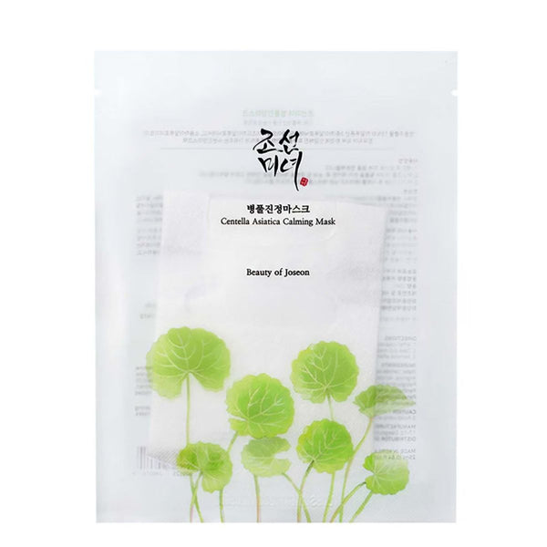 Beauty of Joseon Centella Asiatica Calming Mask (Pack of 1)